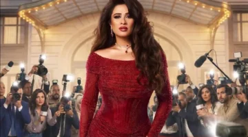 موعد عرض الحلقة 12 من مسلسل “وننسى اللي كان” لياسمين عبد العزيز